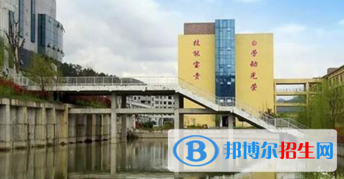 貴州工程職業(yè)學院(中職部)2020年有哪些專業(yè)