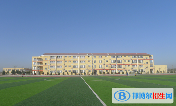 渭南中學(xué)2020年學(xué)費、收費多少