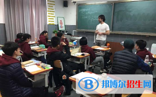 北京山谷國際學校初中部地址在哪里