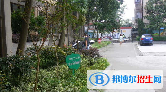 蕪湖職業(yè)技術(shù)學(xué)院附屬中等職業(yè)學(xué)校怎么樣、好不好