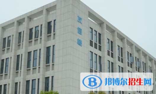 徽商職業(yè)學院地址在哪里