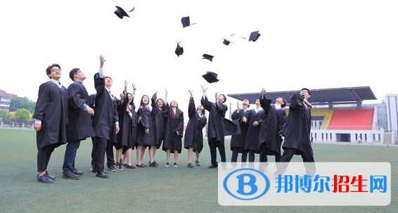 美國利弗莫爾國際學校初中部2020年招生簡章