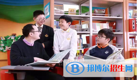 北京天悅學(xué)校初中部學(xué)校2020年招生簡(jiǎn)章