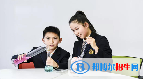 北京天悅學(xué)校初中部2020年招生計(jì)劃