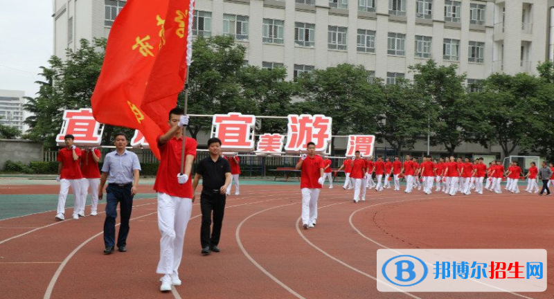 渭南尚德中學(xué)2020年學(xué)費、收費多少