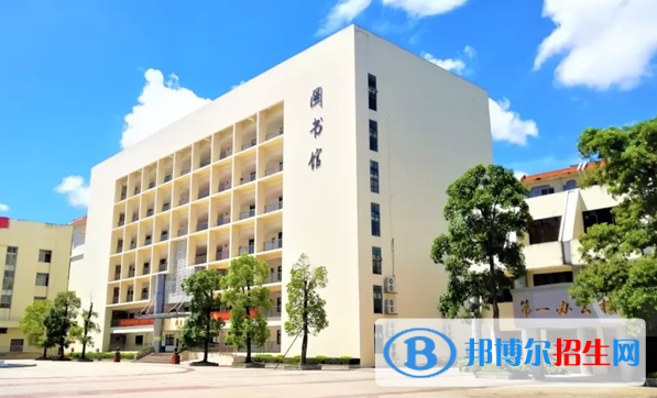 中山火炬職業(yè)技術(shù)學(xué)院2020年招生代碼