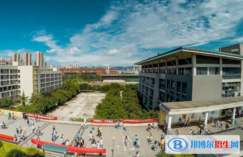 重慶電子工程職業(yè)學(xué)院2020年報(bào)名條件、招生要求、招生對(duì)象