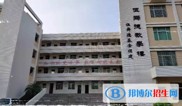 江門職業(yè)技術學院是幾專