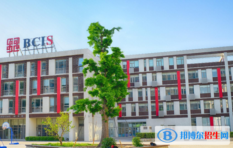 北京樂成國際學校初中部2020年招生簡章