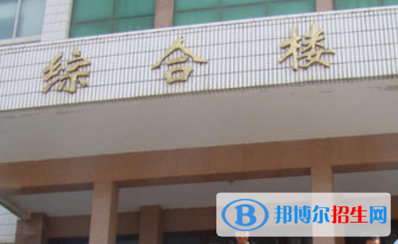 會寧機電工業(yè)學(xué)校3