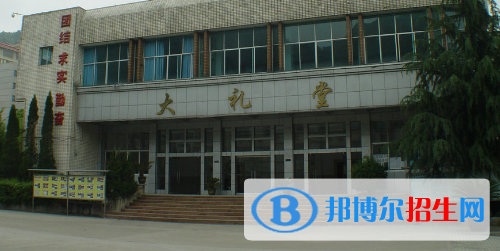 貴州財(cái)政學(xué)校2020年報(bào)名條件、招生要求、招生對(duì)象