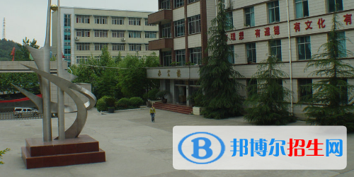 貴州財(cái)政學(xué)校2020年有哪些專業(yè)