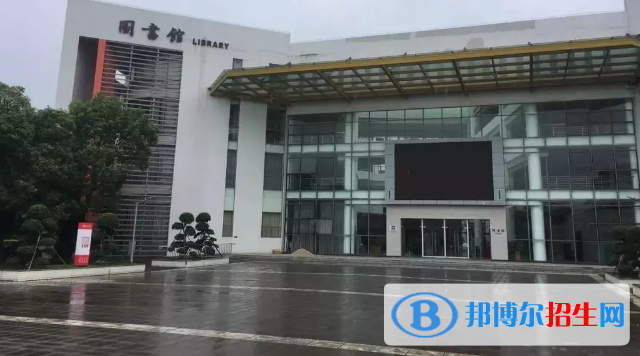 江門(mén)職業(yè)技術(shù)學(xué)院2020年招生辦聯(lián)系電話(huà)