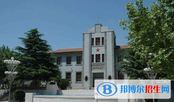 渭南堯山中學(xué)2020年學(xué)費(fèi)、收費(fèi)多少