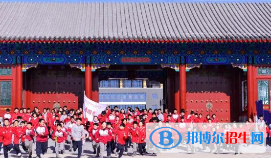 北大附屬益田同文學(xué)校初中部2020年學(xué)費、收費多少