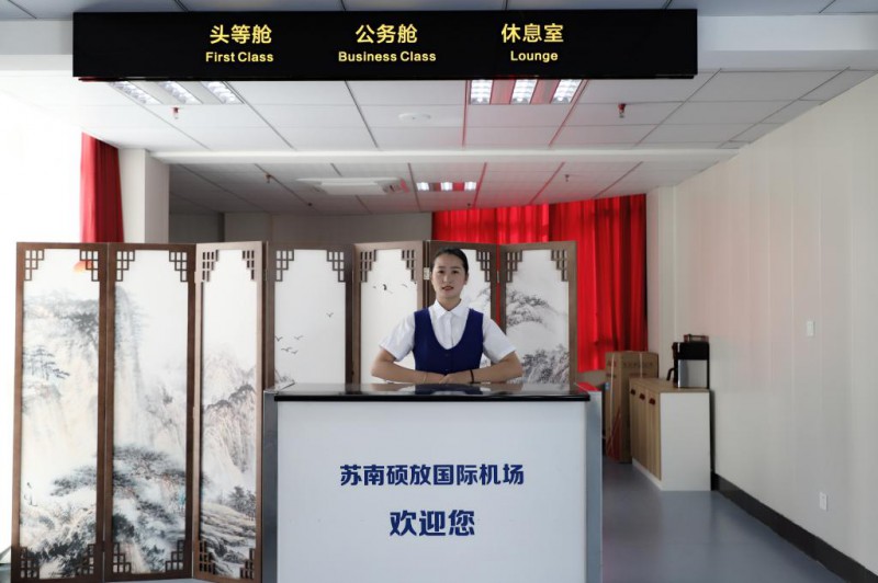 江南影視藝術(shù)職業(yè)學(xué)院單招2020年單獨招生報名條件、招生要求、招生對象