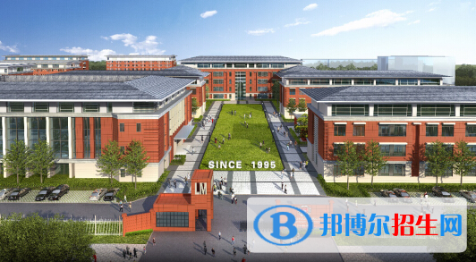 北京力邁國(guó)際學(xué)校初中部2020年學(xué)費(fèi)、收費(fèi)多少
