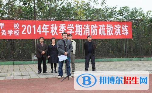 四川2020年有幾所消防工程技術(shù)學校