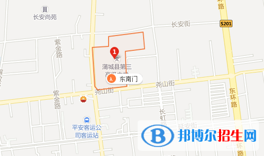 蒲城第三高級(jí)中學(xué)地址在哪里