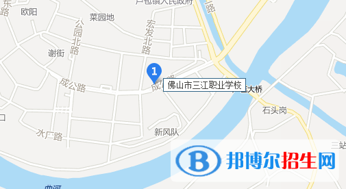 佛山三江職業(yè)技術學校地址在哪里