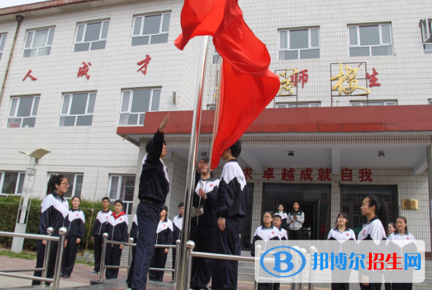 陽(yáng)原縣職業(yè)技術(shù)教育中心2020年學(xué)費(fèi)、收費(fèi)多少