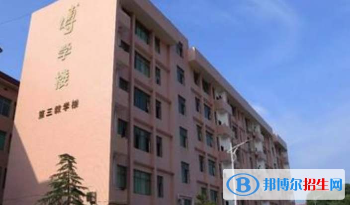 潢川縣職業(yè)中等專業(yè)學校招生辦聯系電話