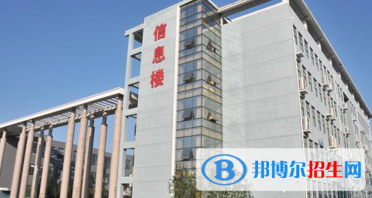 安徽糧食工程職業(yè)學(xué)院2020年報名條件、招生要求、招生對象