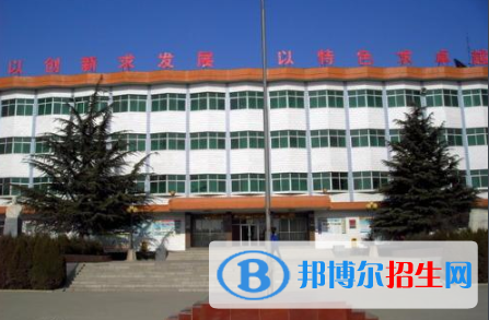  渭南合陽中學(xué)2020年招生簡章