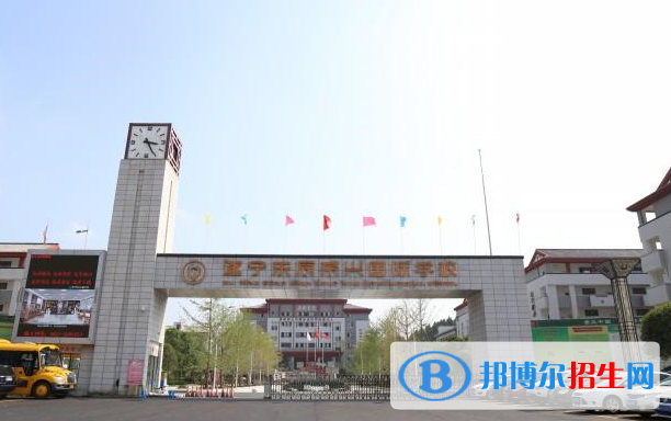遂寧東辰榮興國際學校初中部2020年學費、收費多少