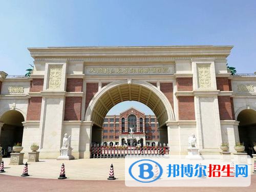 天府新區(qū)航空旅游職業(yè)學(xué)院2020年報(bào)名條件、招生要求、招生對(duì)象
