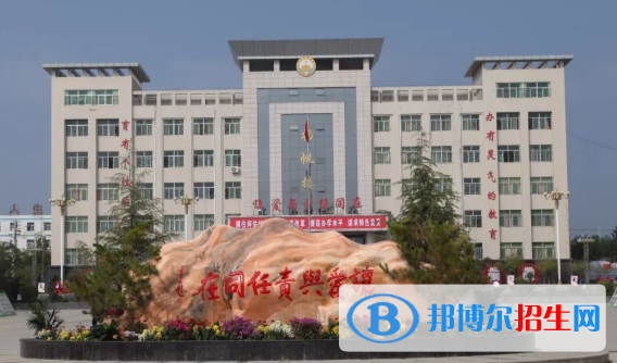 蒲城興華學(xué)校2020年學(xué)報(bào)名條件、招生要求、招生對(duì)象