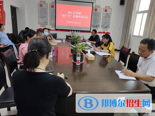 漯河市源匯區(qū)中等專業(yè)學(xué)校2021年報名條件、招生要求、招生對象