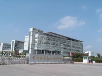 常州機電職業(yè)技術(shù)學院單招2020年單獨招生報名時間、網(wǎng)址入口