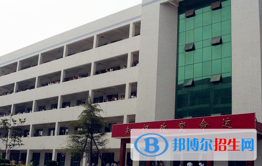 富平迤山中學(xué)2020年報名條件、招生要求、招生對象