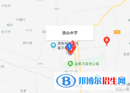  富平迤山中學地址在哪里