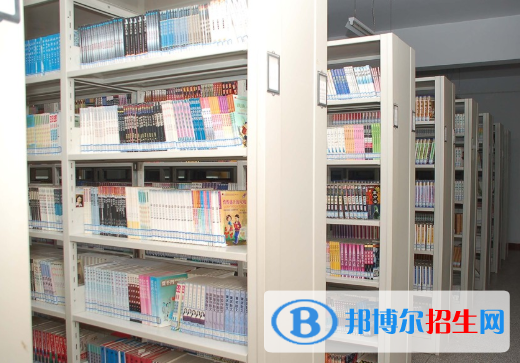 富平迤山中學(xué)怎么樣、好不好