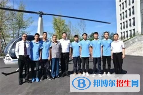 天府新區(qū)通用航空職業(yè)學(xué)院2020年報(bào)名條件、招生要求、招生對(duì)象