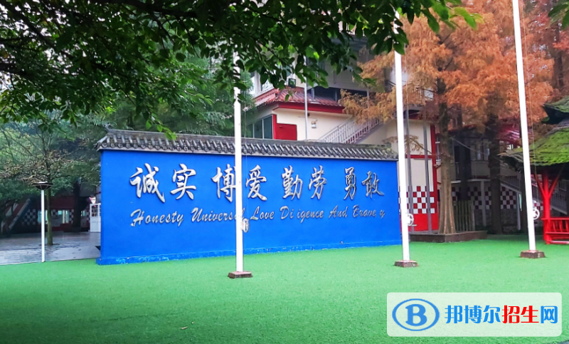 成都麓山國際光亞學校初中部2020年招生簡章