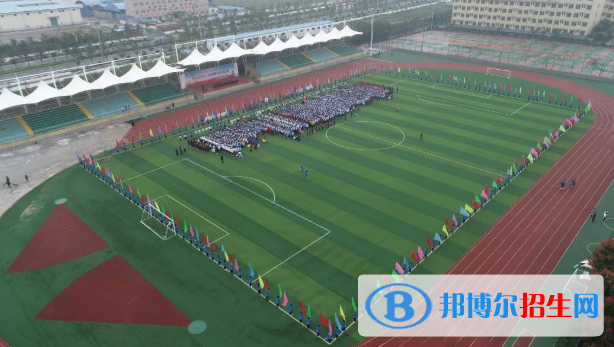 富平中學2020年招生簡章
