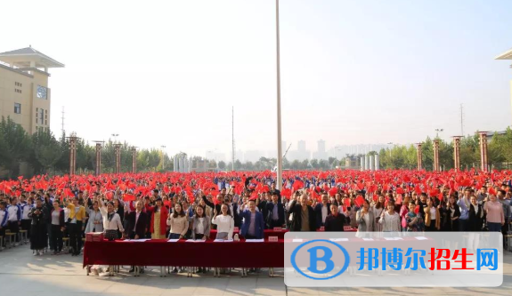 富平中學(xué)2020年學(xué)費、收費多少