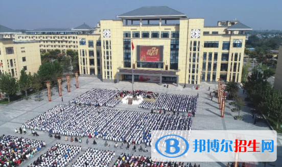 富平中學(xué)2020年報名條件、招生要求、招生對象