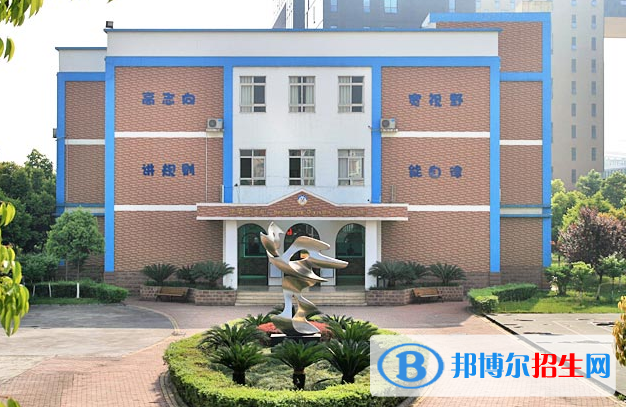 成都美視國際學(xué)校學(xué)校2020年招生簡章