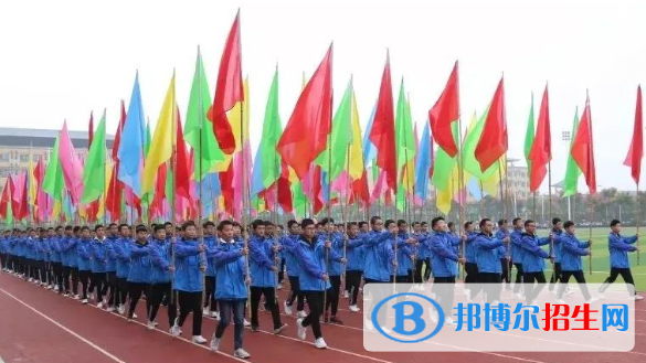 富平中學(xué)2020年招生辦聯(lián)系電話