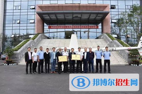 天府新區(qū)通用航空職業(yè)學(xué)院2020年學(xué)費(fèi)、收費(fèi)多少