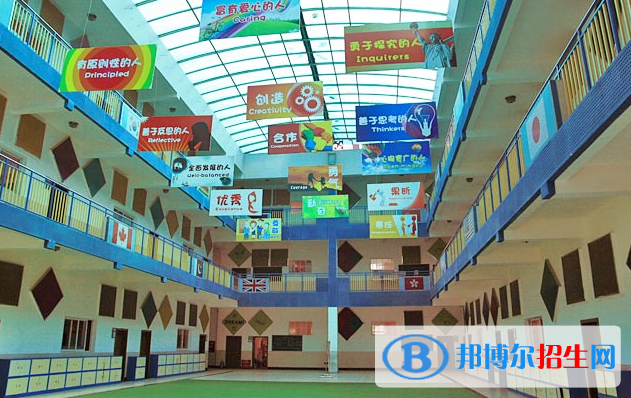 成都美視國際學(xué)校初中部2020年學(xué)費(fèi)、收費(fèi)多少