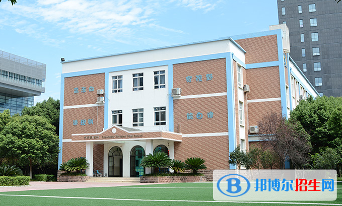 成都美視國(guó)際學(xué)校初中部2020年報(bào)名條件、招生要求、招生對(duì)象