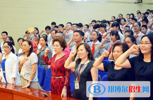 德明外國語學(xué)校2020年招生計劃