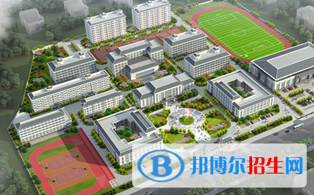 北海國際學(xué)校2020年學(xué)費、收費多少