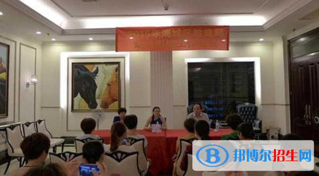 北海國際學(xué)校2020年報名條件、招生要求、招生對象