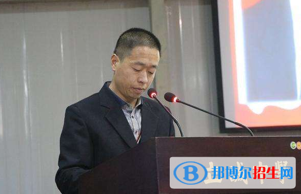 富平立誠中學2020年招生代碼